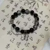 Pulseira Série Fofoca Quente Novo Estilo Chinês Wang Ye Tai Chi Bagua Retrô Camada Dupla Pulseira Unissex