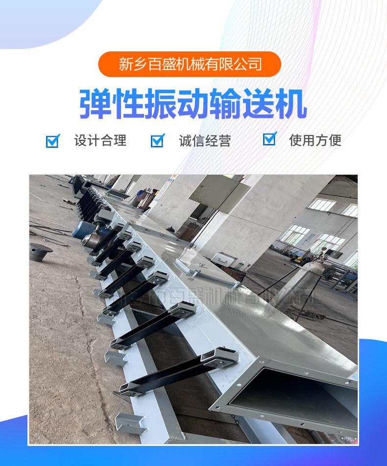 微信图片_20241015134103.jpg