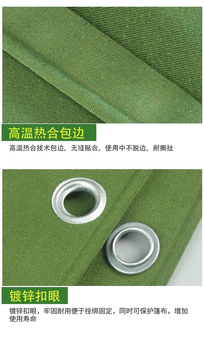 有机硅详情_15.gif