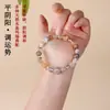 Pulseira de Cristal Natural Multi-Tesouro Cinco Elementos Atacado Ouro, Madeira, Água, Fogo e Terra Equilíbrio Ajuste Complementar Cultural e Criativo Mais Vendido Pulseira Feminina