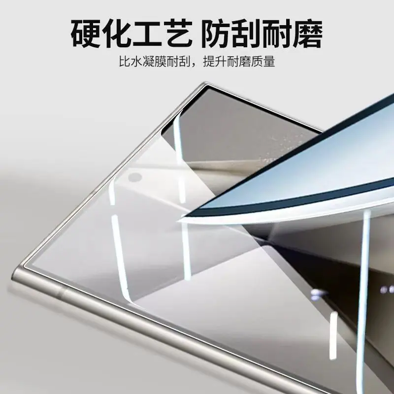 微信图片_20240413204011