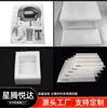 Rollo de algodón de perla EPE, material nuevo, a prueba de golpes, para embalaje de mensajería, algodón espuma, material de embalaje