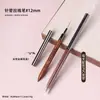 Sandalio Mango Transfronterizo Nuevo Producto Juego de Brochas Herramienta Japonesa para Uñas Aguja Ultra Fina Profesional Pintura Dibujo de Líneas Graduadas Bolígrafo