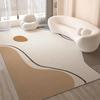 Alfombra de Sala de Estar de Lujo Ligero y Simple, Alfombra de Área Grande de Alta Gama para Sofá y Mesa de Centro, Felpudo Antideslizante, Manta para el Hogar, Dormitorio, Cabecera