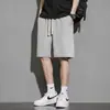 Chao Lunbu se especializa en la venta transfronteriza de pantalones cortos deportivos casuales de verano para hombre, de cuatro vías elásticas, de secado rápido y holgados con cordón, de fabricación japonesa y coreana.