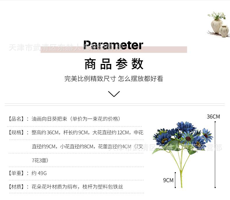 详情_02.png