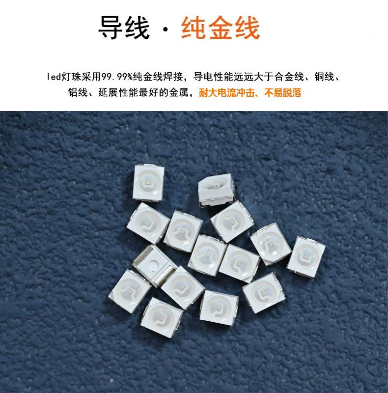 东莞蓝色灯带蓝牙湖水蓝3528贴片灯珠led灯三安3528灯珠蓝色蓝光金线生产厂家