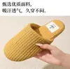 Chinelos de Coral Fleece de Alta Qualidade para Hotel Espessos Antiderrapantes para Casa Hóspedes Viagem Clube Salão de Beleza Casuais Chinelos Pão