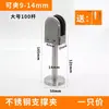 Pés de suporte para grampo de vidro, suporte fixo, acessórios de hardware para grampo de tela, clipes de aço inoxidável, fixadores sem furo para painéis de divisão