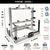 Caja Abierta MATX Chasis de Computadora Bastidor Aleación de Aluminio ATX Creativo Personalizado ITX Escritorio Bastidor DIY