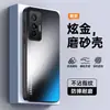 Funda Adecuada para Teléfono Móvil Vivox70 X70Pro Protección 70Pro+ Todo Incluido Anticaídas Mate Antihuellas Antimanchas Soporte