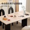Mantel, No Lavable, Impermeable, Resistente al Aceite, Antideslizante, Mantel para Mesa de Comedor, Gama Alta, Lujo Ligero, Mantel para Mesa de Café de Sala de Estar, Protector de Escritorio