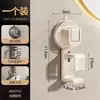 Gancho para Lavabo con Ventosa Estante de Almacenamiento para Lavabo de Baño Inodoro Sin Taladro Colgador Doméstico para Lavabo