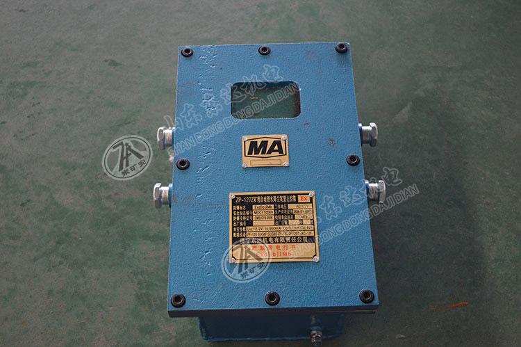 ZP-127矿用自动洒水降尘装置主控箱4.jpg