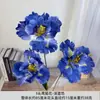 3 Flores de Iris Artificiales, Flores de Seda, Flores Falsas para Decoración de Salón de Bodas, Exhibición de Muebles, Adornos para Sala de Estar, Flores Artificiales para Bodas