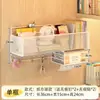 Estante de almacenamiento de pared para dormitorio, estante de almacenamiento junto a la cama, esenciales para dormitorio estudiantil, no requiere taladro, cesta mágica colgante para litera superior