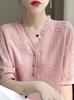 Francês Crochê Oco Decote Em V Bead Design Ice Silk Malha Short-sleeved T-shirt Feminino Casual Solto All-match Elegante Top