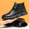 Zapatos de Piel para Hombre, Botas de Caña Alta, Zapatos de Algodón Cálido de Terciopelo para Otoño e Invierno, Botas de Piel Versátiles Casuales con Cremallera y Slip-On, Dropshipping