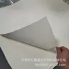 Hoja de algodón de pulpa de madera comprimida blanca para belleza e higiene, protección ambiental natural, absorbente, algodón de baño, logotipo imprimible
