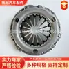 Plato de Presión de Embrague 31210-26060 31210-26100 Ct-065 Adecuado para Toyota 4Y