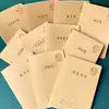 CJP Caderno de Exercícios para Prevenção de Miopia do Rio Yangtze Livro para Aluno do Ensino Médio 32K livro de inglês livro de matemática livro de texto livro de pinyin chinês