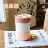 Taza Personalizada de Moda Biblioteca Termo 316 Grado Alimenticio Portátil Tumbler Alto Valor Acero Inoxidable Hielo Café Americano Taza