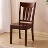 Taburete simple moderno madera maciza escritorio y silla todo blanco mesa y silla de comedor silla con respaldo silla de comedor para el hogar silla de comedor silla de madera