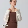 Cárdigan de punto para cubrir el yoga transfronterizo, prenda exterior para mujer agradable a la piel, chaqueta de fitness de manga larga estilo perezoso con agujeros para los pulgares