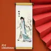 Sonho das Mansões Vermelhas Doze Grampos de Ouro Adesivos para Geladeira Lin Daiyu Wang Xifeng Xue Baochai Série Estilo Nacional Adesivos Antigos para Geladeira Memorial