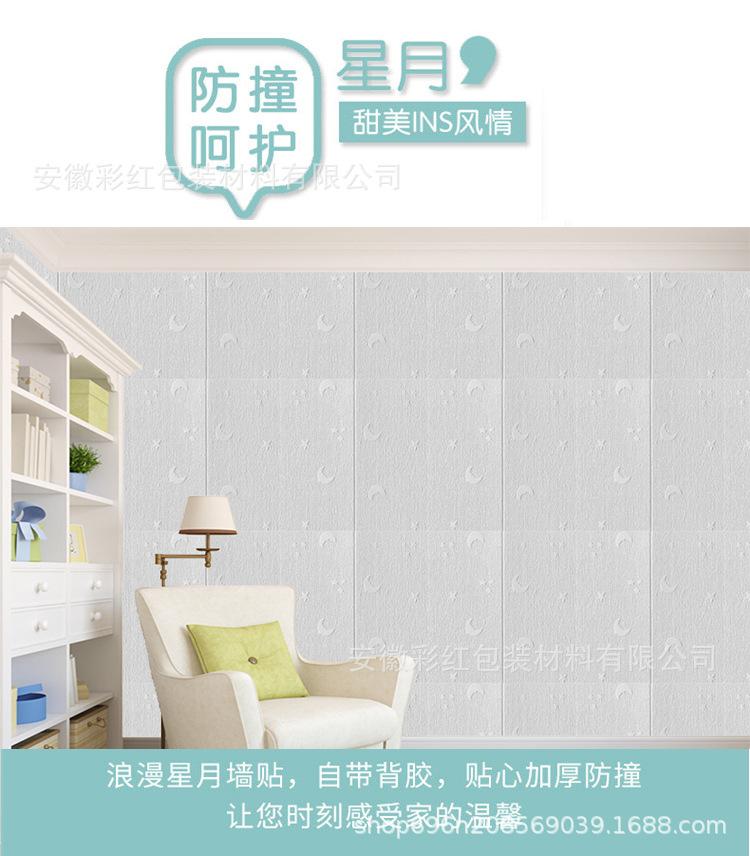 详情-01.jpg