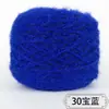 Bolas de Hilo de Lana de Ardilla al por Mayor de Fábrica para Tejer a Mano, Hilo de Grosor Medio para Suéteres, Bufandas, Agujas de Tejer, Hilo para Bebé, Gorros, Mohair