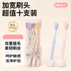 Cepillo de Dientes Mikker para Adultos de Cerdas Suaves con Cabeza Ancha para Limpiar Dientes Densos, Paquete de Ocho en Cubeta, Cepillo de Dientes Multiusos, Venta al por Mayor desde el Fabricante