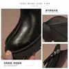 Botas para niña 2026 nuevas botas largas de invierno botas altas para niños botas Martin para niñas botas de cuero peludas de caña alta para niños mayores
