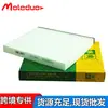 Aplicable al elemento filtrante del aire acondicionado del vehículo eléctrico Zhongtai Z100 1.0L Zhongtai Cloud 100 21309001 agente de reclutamiento nacional