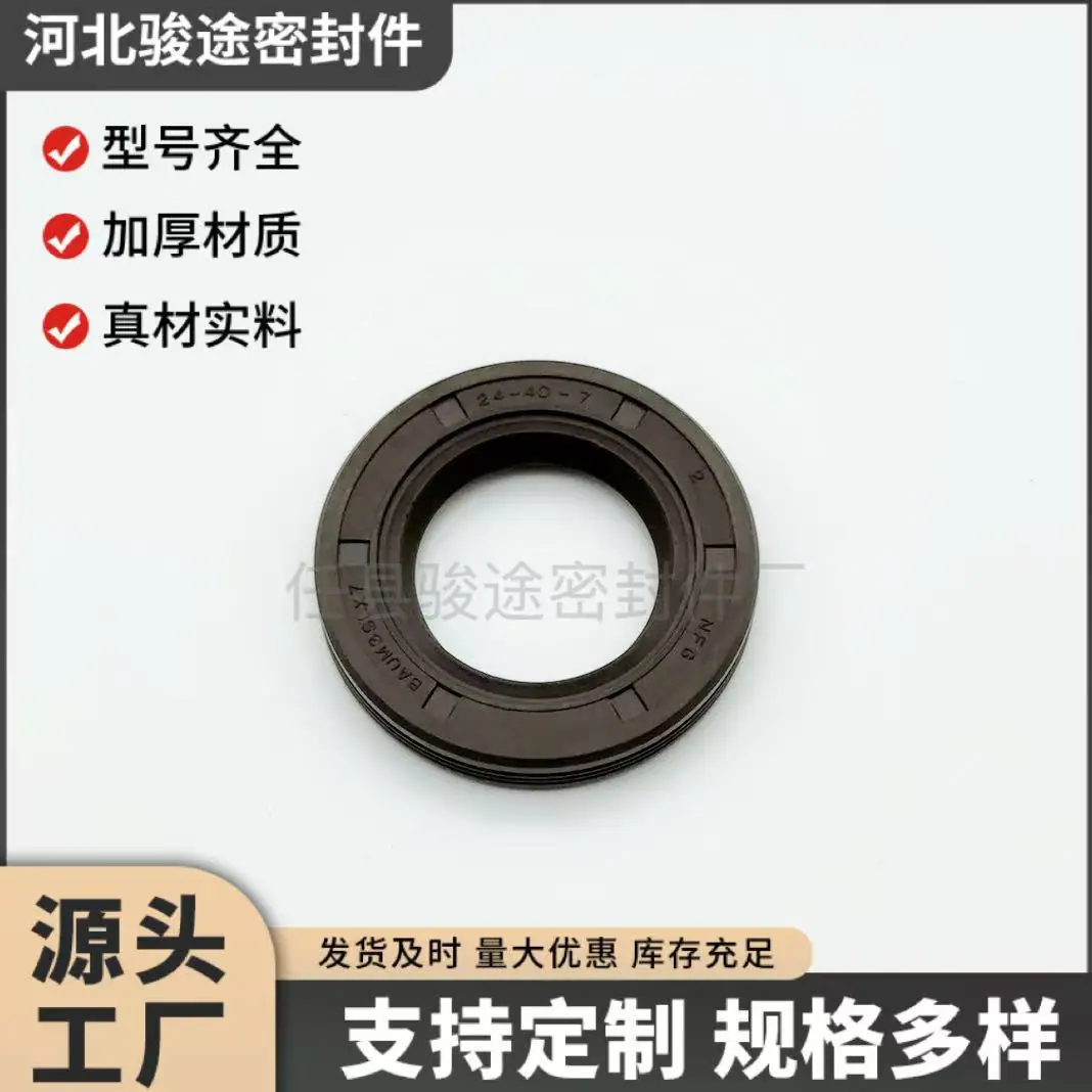 ebe3c2869c9cac502b727122a66fa0