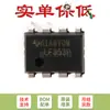 Apenas Pino original em linha LF353P DIP-8 JFET amplificador operacional duplo chip IC