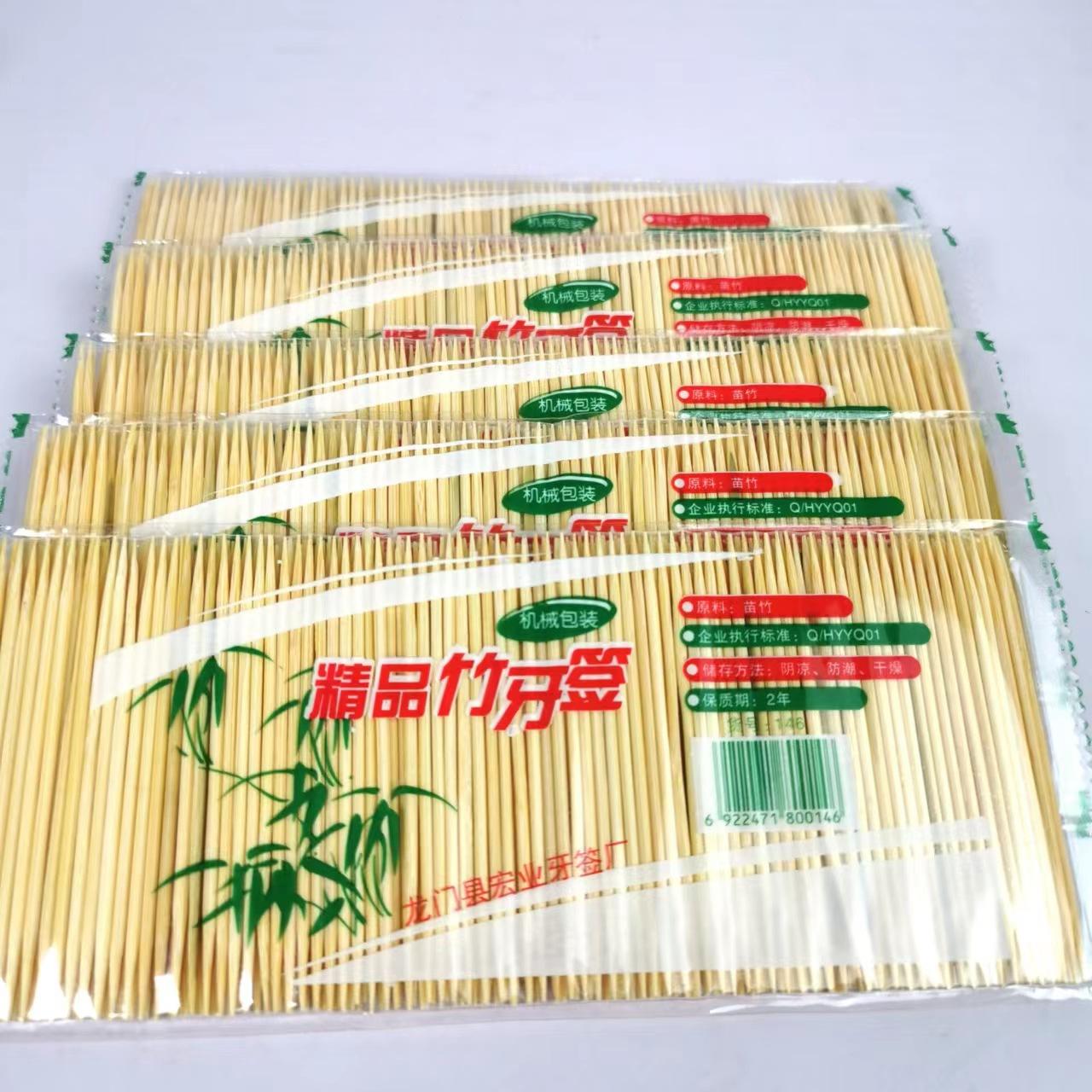 微信图片_20220528194407