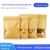 Saco de Armazenamento Plano Kraft com Janela Transparente e Fecho Ziplock Reutilizável
