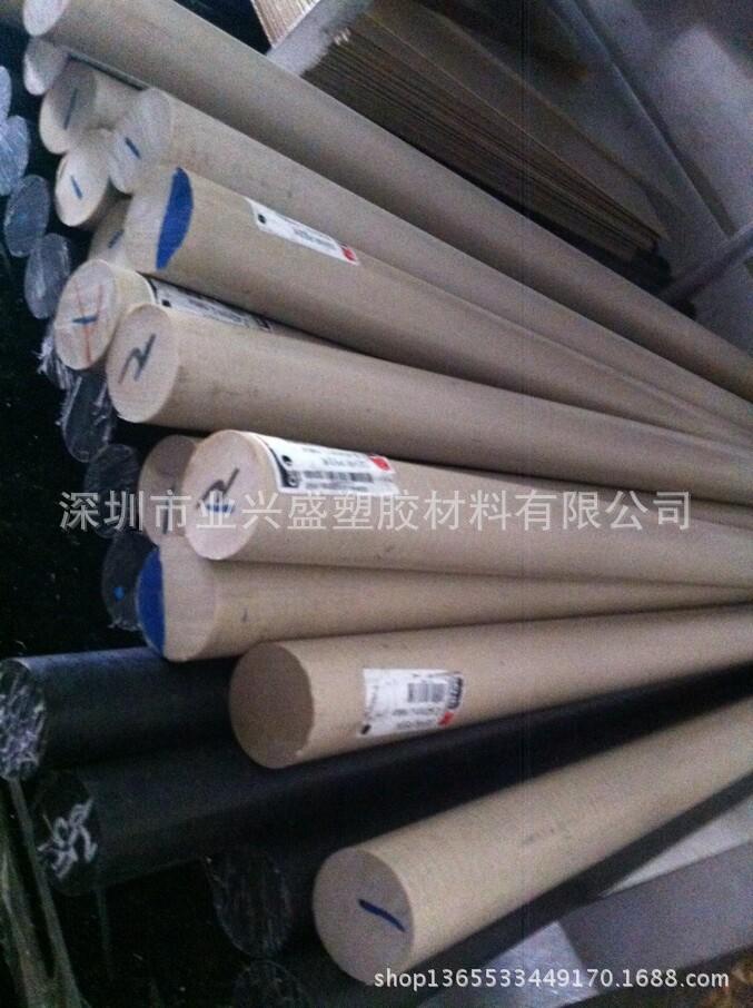 QQ图片20140628082609