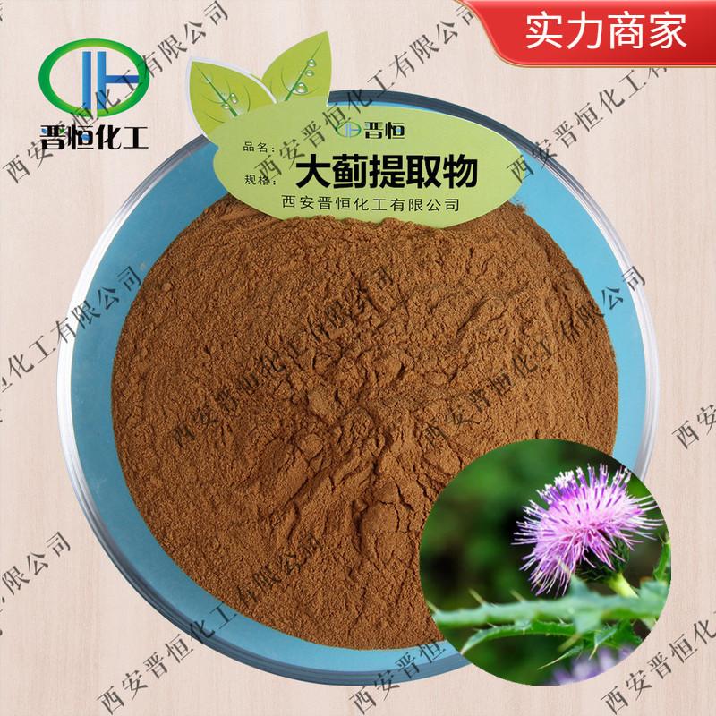 O1CN0107Pv6V1LfM5Ph1t8d_!!2652