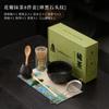 Set de Herramientas para Matcha de Pétalos Cuenco de Matcha de Cerámica Filtro Cuchara para Té Soporte para Batidor de Té Espumador Agitador Accesorio para Té
