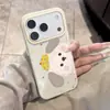 Cachorrinho Fofo AplicÁVEL Apple 18ProMax À Prova de Queda 16Pro Capa de Telefone iPhone17 Europeia e Americana 15 Fresca e Simples