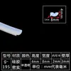 Tira de vedação em U tira de borda de silicone tira de borda para equipamento mecânico resistente a altas temperaturas tira de moldagem em fibra de vidro tira decorativa