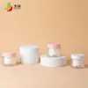 Directo de fábrica 30-50g botella de crema de pared gruesa botella de crema de alta calidad botella de crema para ojos botella de plástico para cuidado de la piel PET