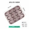 24 Moldes para Cupcakes Antiadherentes Redondos Mini Mofen Mofen Moldes para Tartaletas de Huevo 6 Antiadherentes 12 Bandejas para Hornear Antiadherentes