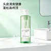 El champú voluminizador de control de grasa más vendido de TikTok limpia suavemente, elimina la caspa, alivia la picazón y proporciona un champú personalizado refrescante de control de grasa y voluminizador