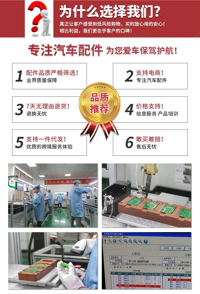 详情页new_13.jpg