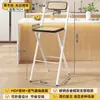 Taburete de Bar Plegable con Respaldo para Adultos Taburete Alto para Estar Sentado Mucho Tiempo Taburete Alto para Encimera de Cocina Taburete de Bar para Cajero