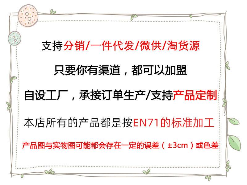 O1CN01yOsHov1HDB7Zh5zU6_!!2211