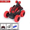 Coche de juguete con control remoto inalámbrico de cuatro vías transfronterizo, coche de carreras de deriva controlado a mano con carga, modelo de coche deportivo, juguete para niños